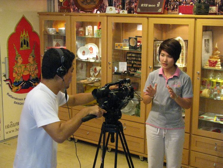 รูปภาพ