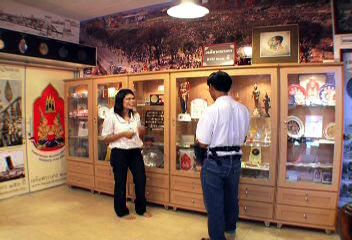 รูปภาพ