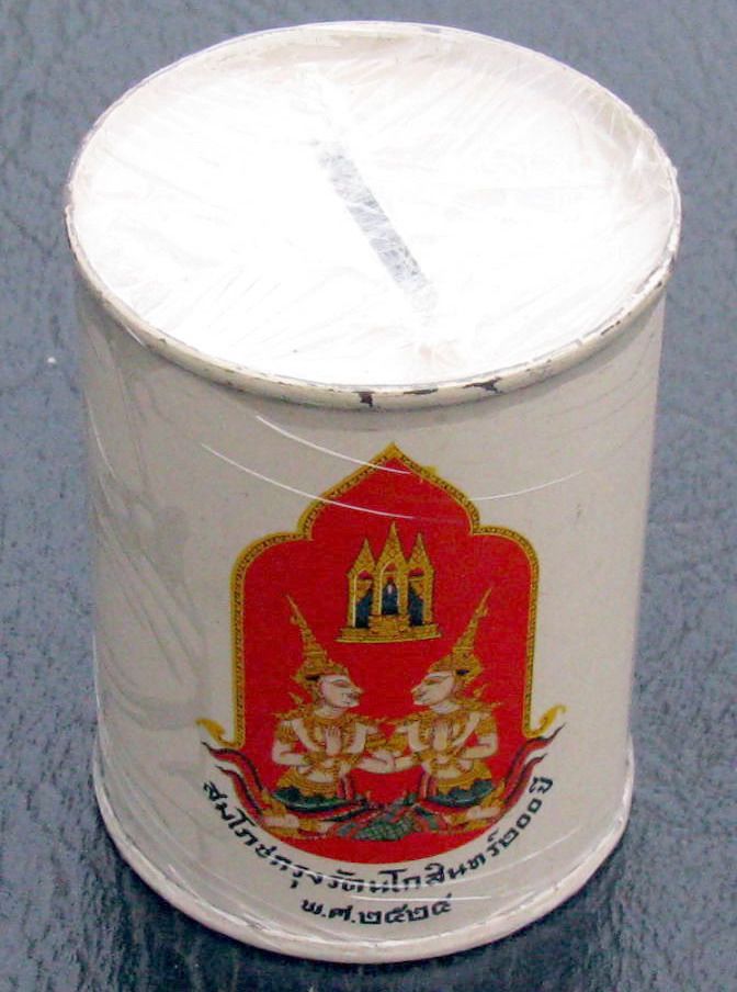 รูปภาพ