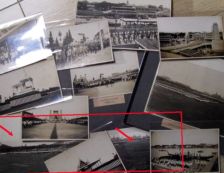 รูปภาพ