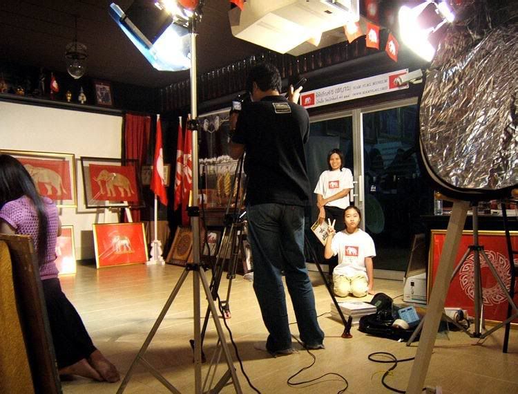 รูปภาพ