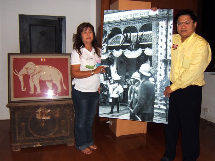 รูปภาพ