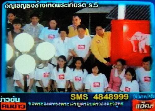 รูปภาพ