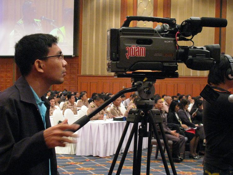 รูปภาพ