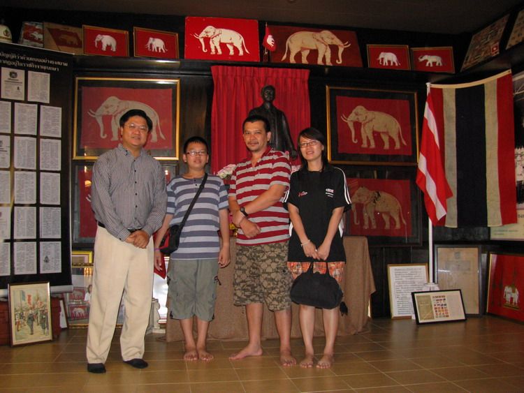 รูปภาพ