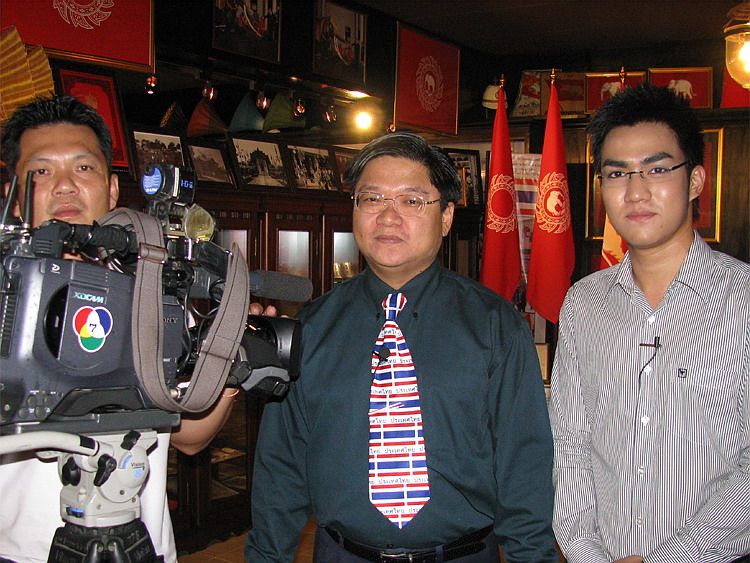 รูปภาพ