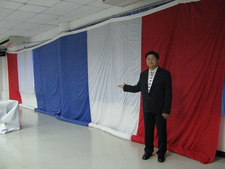 รูปภาพ