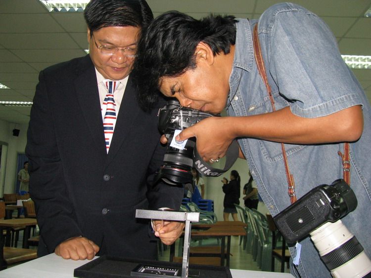 รูปภาพ