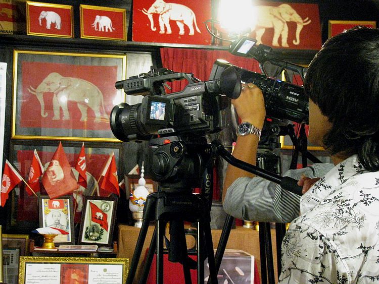 รูปภาพ
