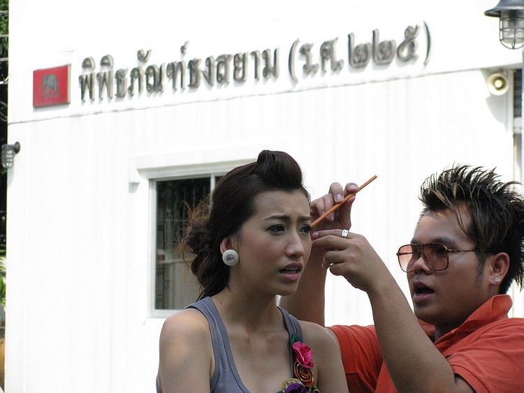 รูปภาพ
