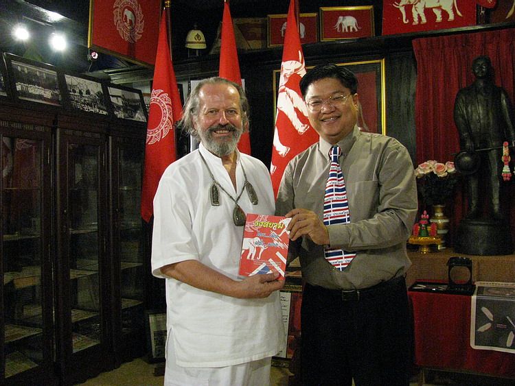 รูปภาพ