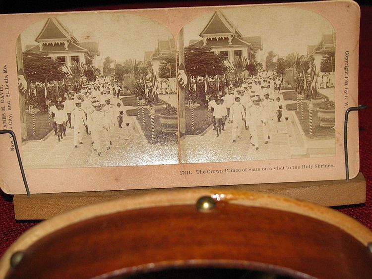 รูปภาพ