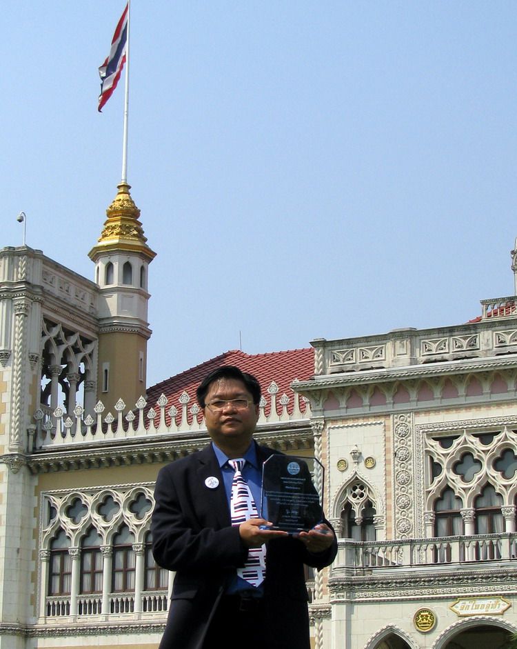 รูปภาพ