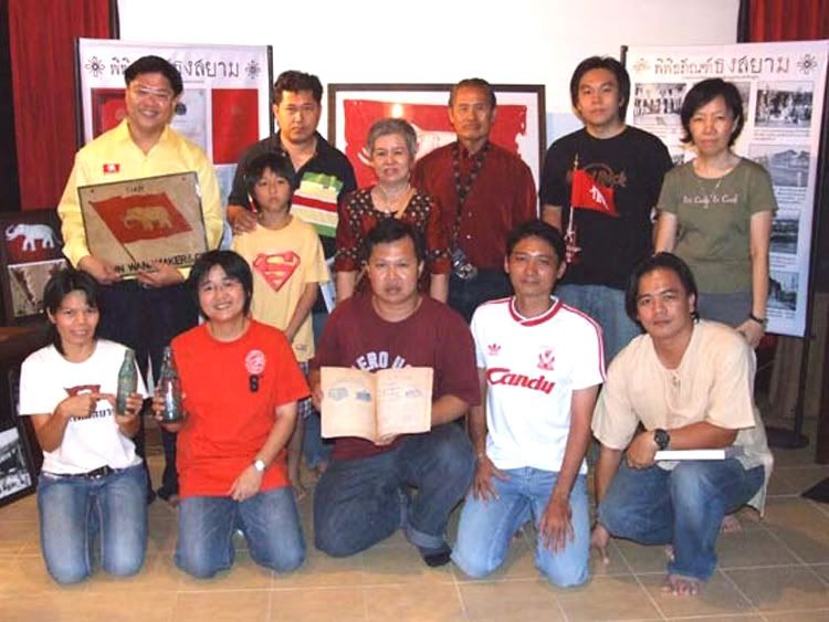 รูปภาพ