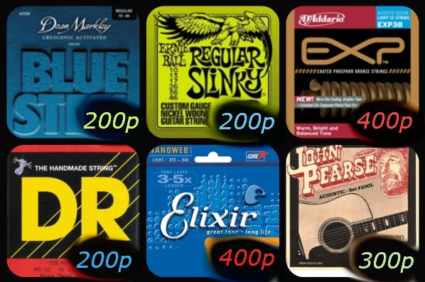 Elixir, Ernie Ball, D`Addario, Dean Markley, GHS, DR, John Pearse Elixir, Ernie Ball, D`Addario, Dean Markley, GHS, DR, John Pearse