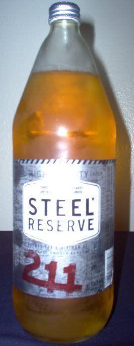 Steel_reserve.jpg