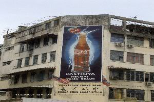 Photo Sharing and Video Hosting at Photobucket