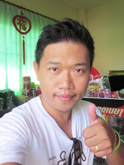 รูปภาพ