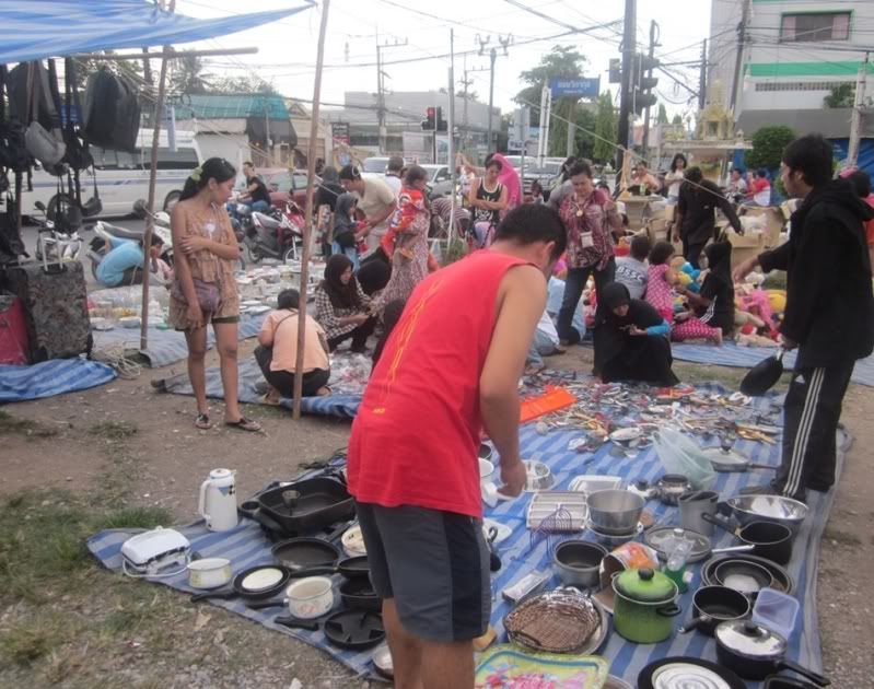 รูปภาพ