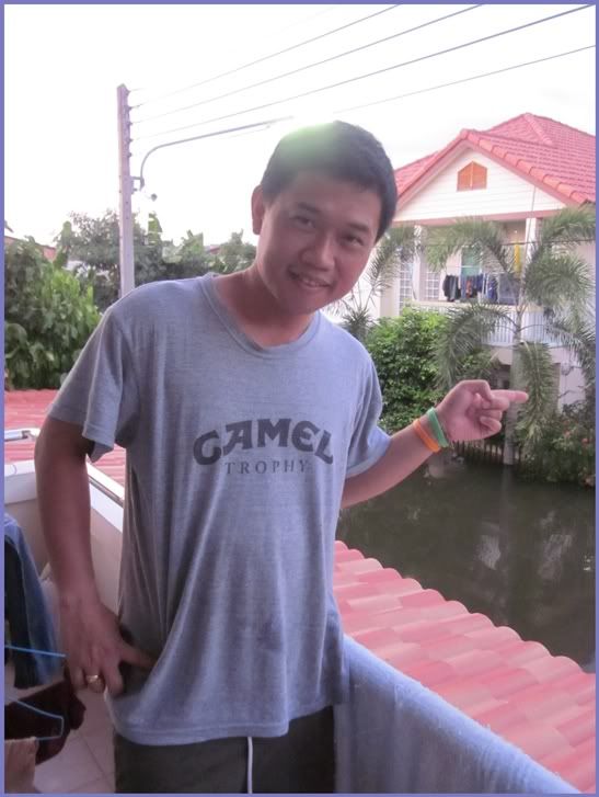 รูปภาพ