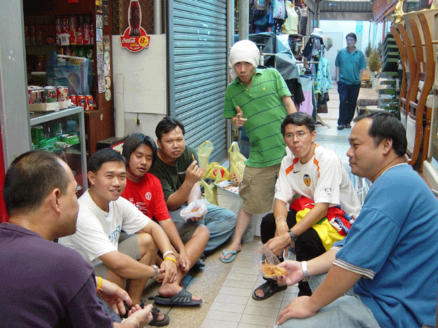 รูปภาพ