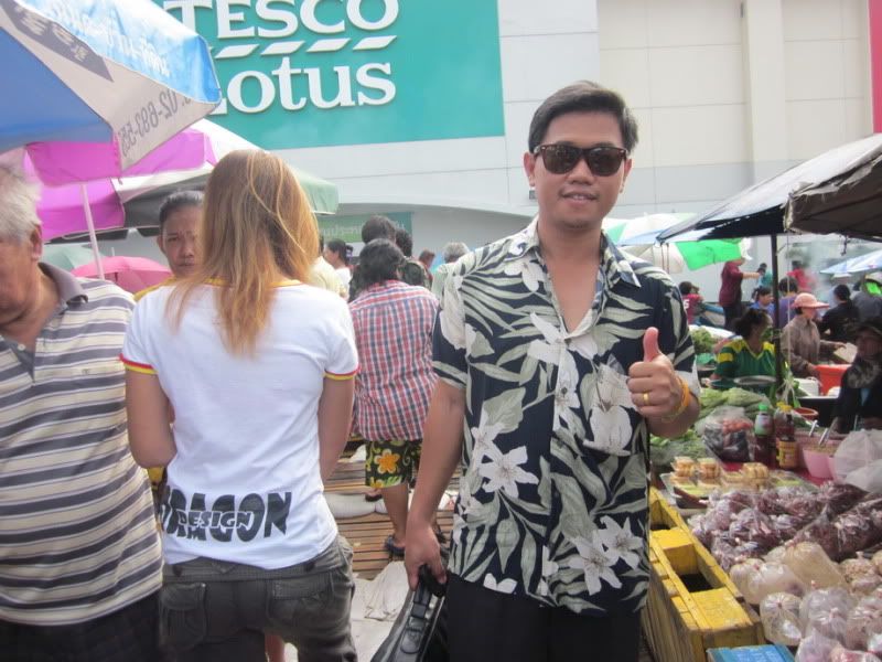 รูปภาพ