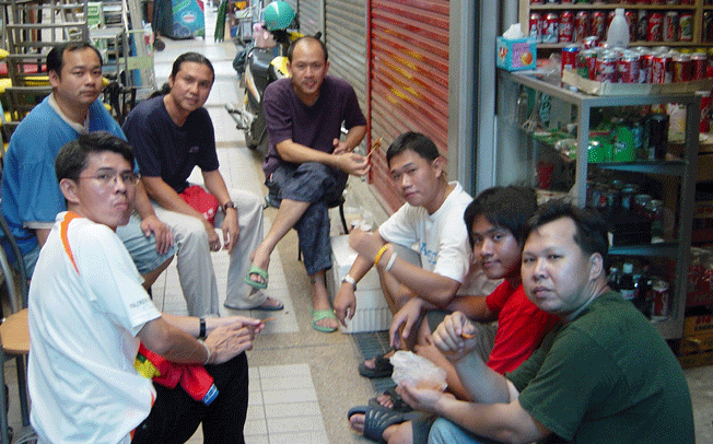 รูปภาพ