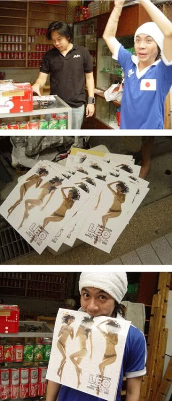 รูปภาพ