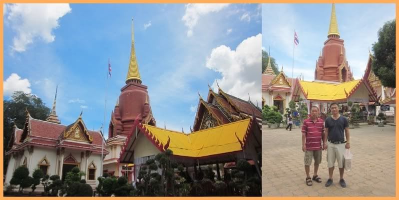 รูปภาพ