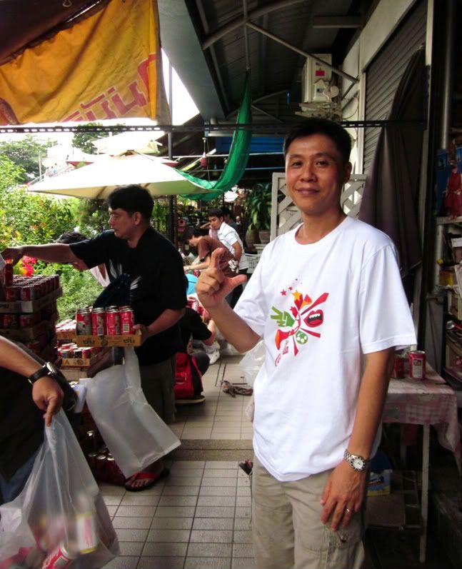 รูปภาพ