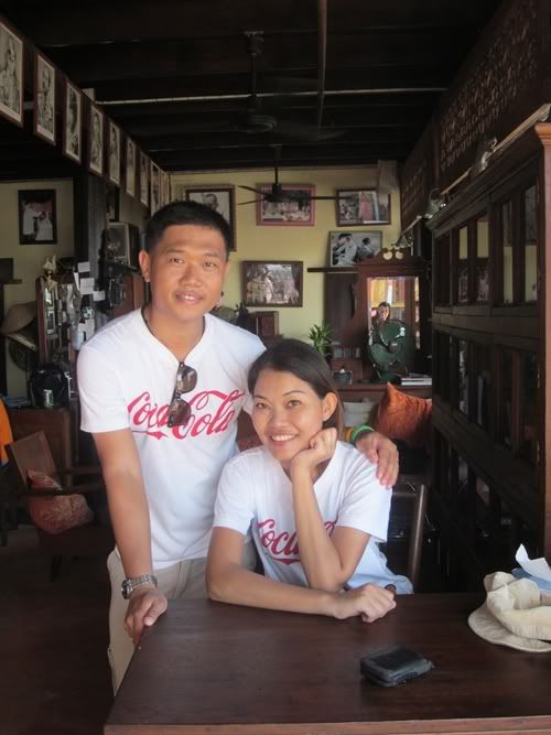 รูปภาพ