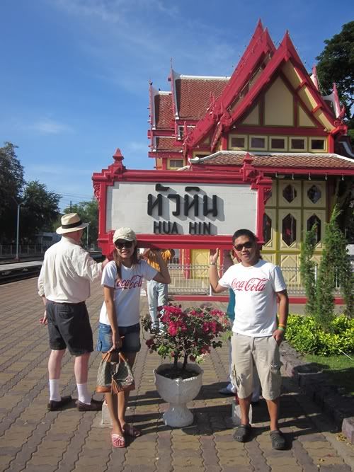 รูปภาพ