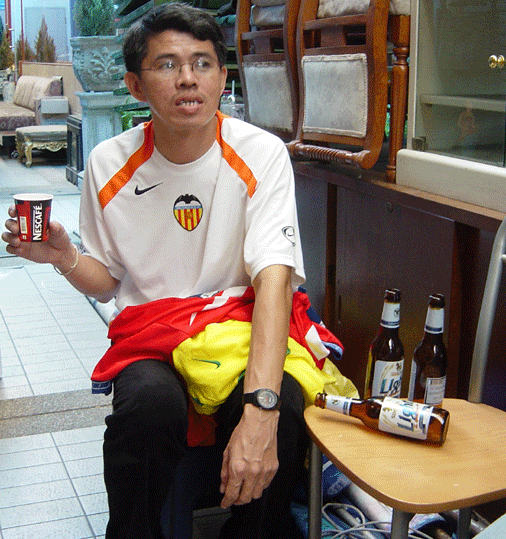 รูปภาพ