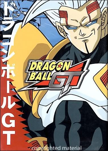 Dragon+ball+gt+baby+saga