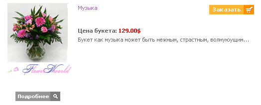  -  : 129.00$ -      , , 
