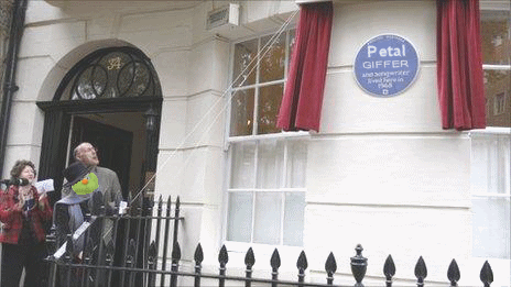 PetalPlaque3.gif picture by harold2356