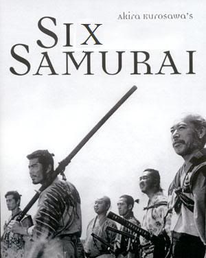 sixsamurai-1.jpg