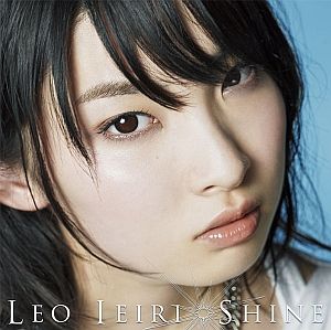 Ieiri Leo ~ want you get the shine! 9