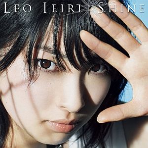 Ieiri Leo ~ want you get the shine! 10