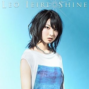 Ieiri Leo ~ want you get the shine! 8