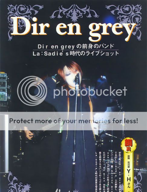 User Image