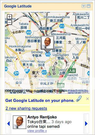 google latitude ngaco 