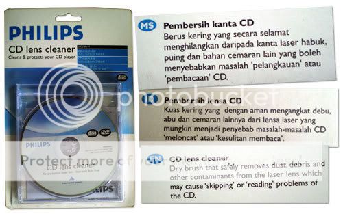 philips cd lens cleaner