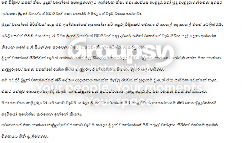 2_zps14826457.png