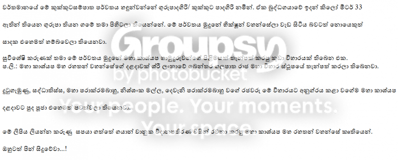 7_zps41f4be07.png
