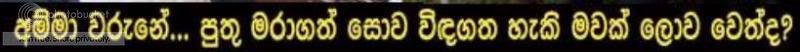 u2_zps2cca4c2b.jpg