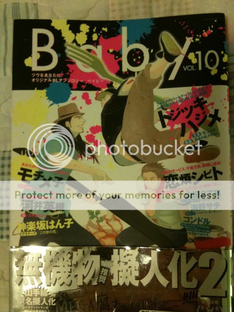 Sale Bl Artbook Manga Goods Garagesalejapan Livejournal