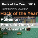 Pokemon Emerald Omega